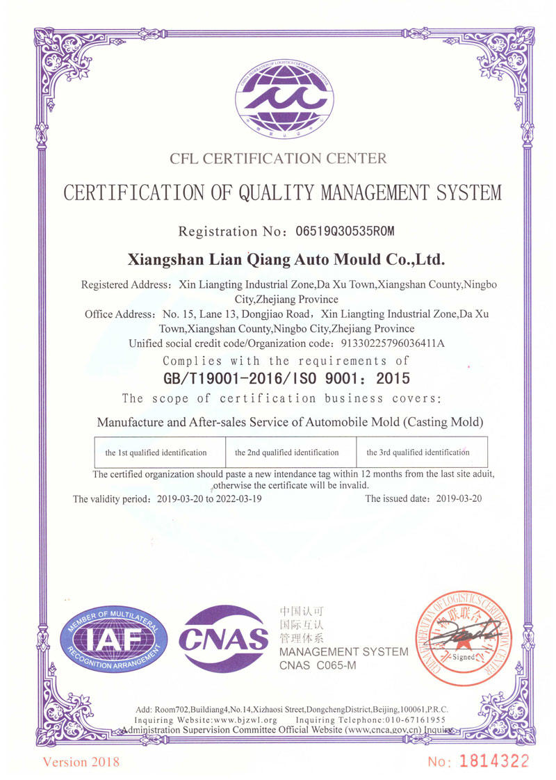 Certificación de gestión de calidad ISO 9001 2015